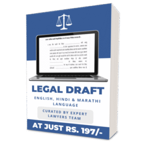 2000+ Legal Formats Collection